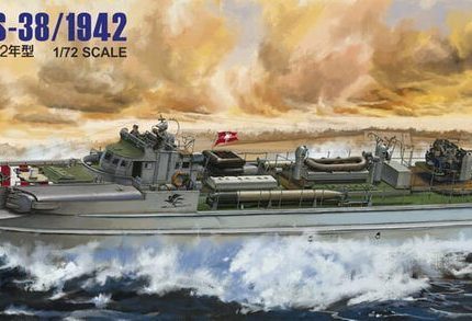 Schnellboot S-38 1942