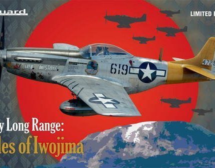 Very Long Range: Tales of Iwojima (Limited Edition)