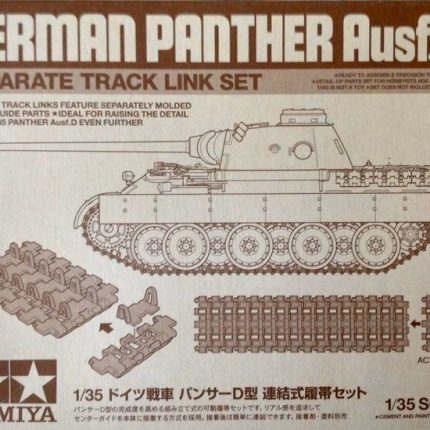 German Panther Ausf. D track link set
