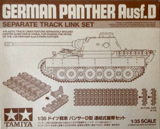 German Panther Ausf. D track link set