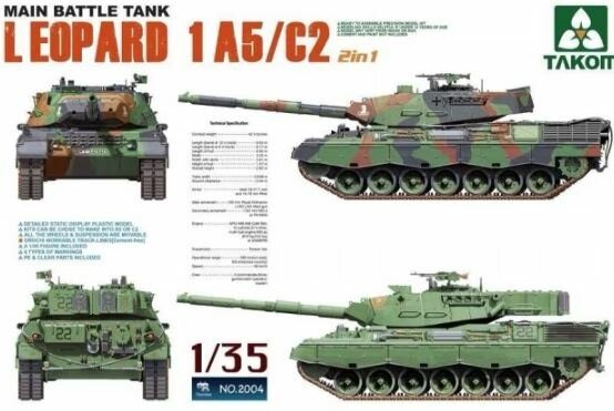 Main Battle Tank Leopard 1 A5/C2