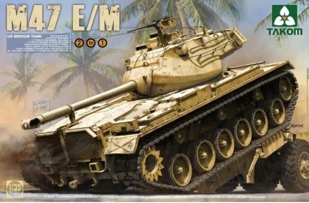US Medium Tank M47 Patton E/MÂ 2 in 1