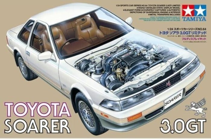 Toyota Soarer 3.0 GT Limited
