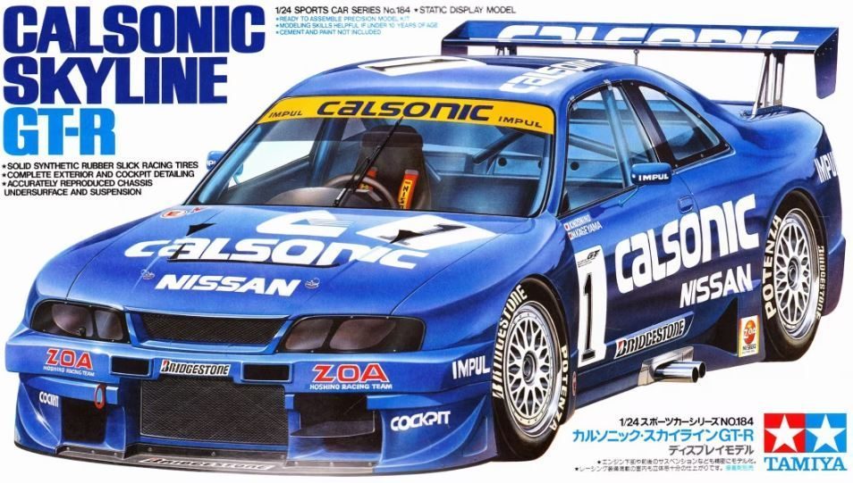 Calsonic Skyline GT-R JGTC 1996