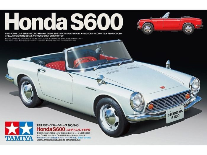 1964 Honda S600