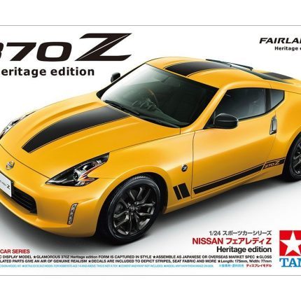 370Z, Heritage Edition Fairlady Z, Heritage Edition