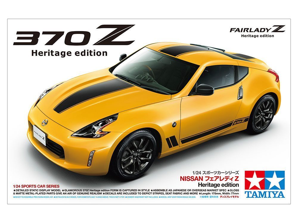370Z, Heritage Edition Fairlady Z, Heritage Edition