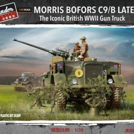 Morris Bofors C9/B LateÂ The Iconic British WWII Gun Truck