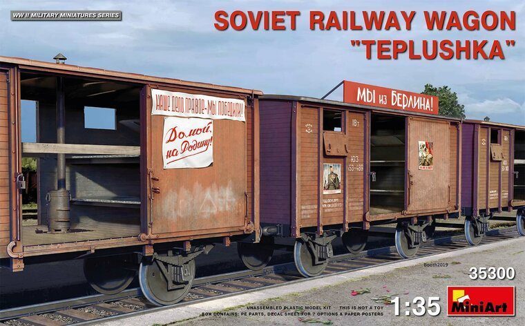 Soviet Railway Wagon