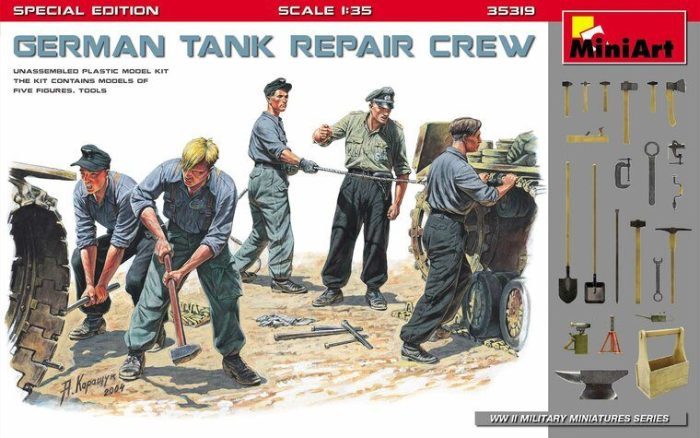 German Tank Repair Crew