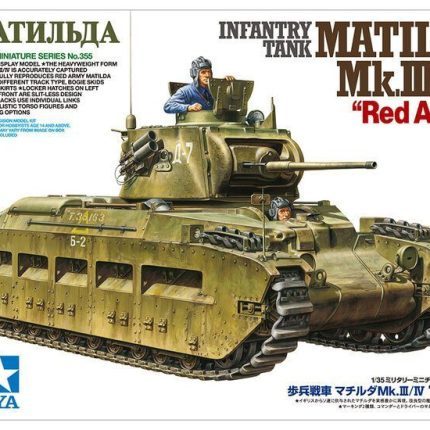 Infantry Tank Matilda Mk.III/IV