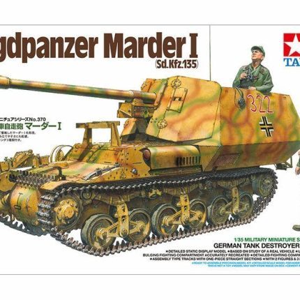 Jagdpanzer Marder I