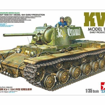 Russian Heavy Tank KV-1 Model 1941 (Early Production)