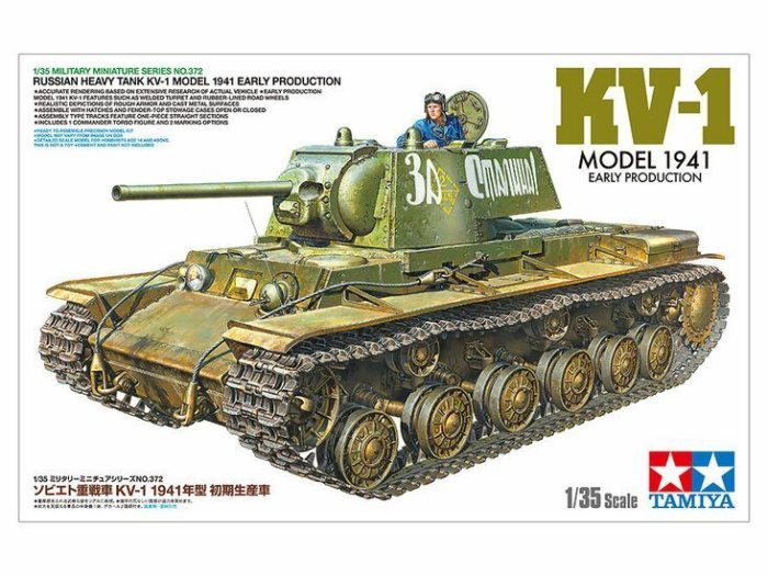 Russian Heavy Tank KV-1 Model 1941 (Early Production)
