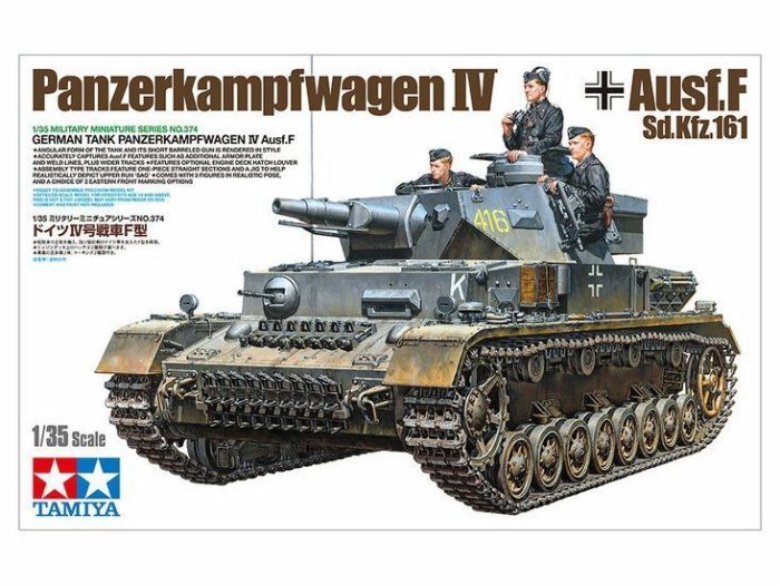 Pz.Kpfw. IV Ausf. F