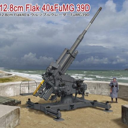 12,8cm Flak 40 & FuMG 39 D