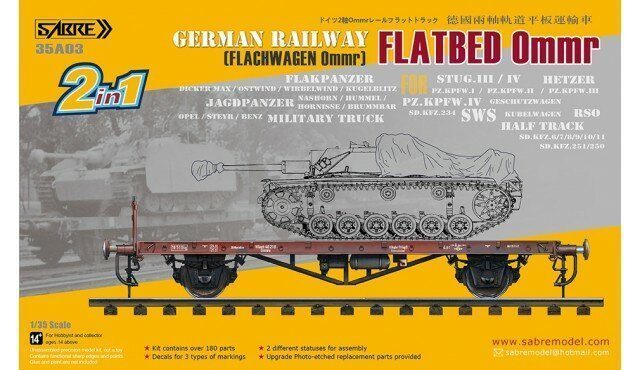 German Railway Flatbed Ommr - Super Value Pack (1+1) (Flachwagen Ommr)