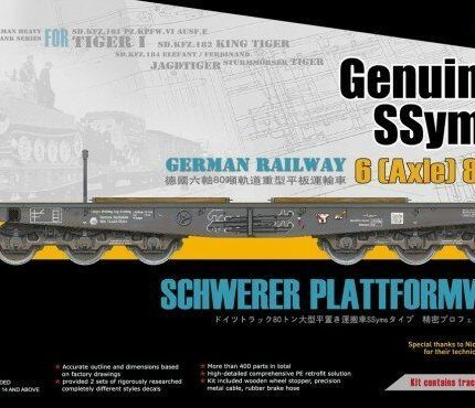 German Railway Schwerer Plattformwagen SSyms 6 (Axle) 80t Super value edition