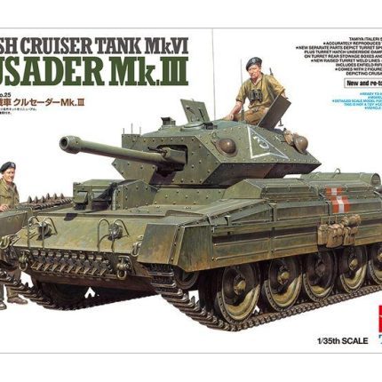 British Cruiser Tank Mk.VI Crusader Mk.III