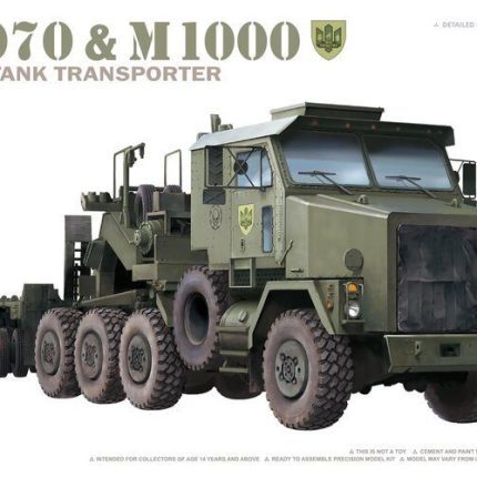 M1070 & M1000 & 70 Ton Tank Transporter