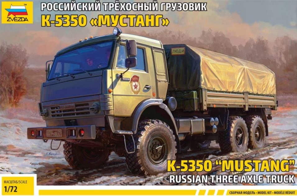 K-5350 "Mustang" Russian 3-Axle Truck