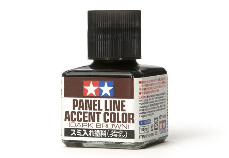 Panel Line Accent Color (Light Gray)