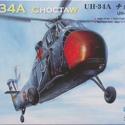 UH-34A Choctaw