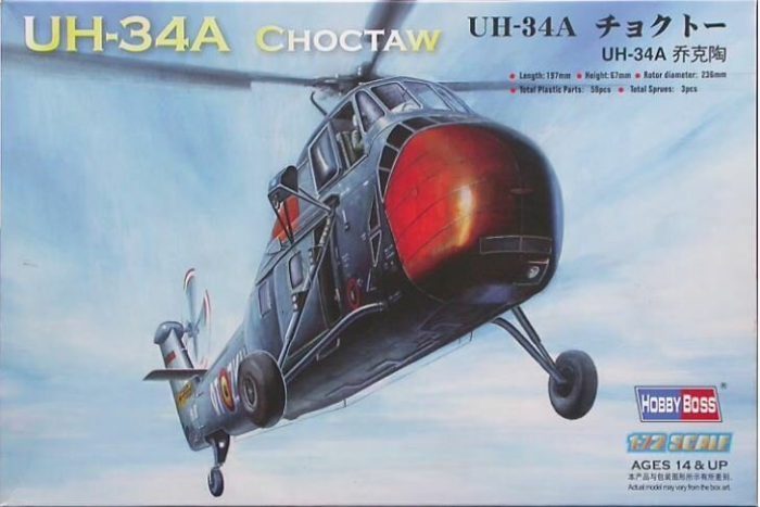 UH-34A Choctaw