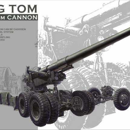 Long Tom M59 155 mm Cannon