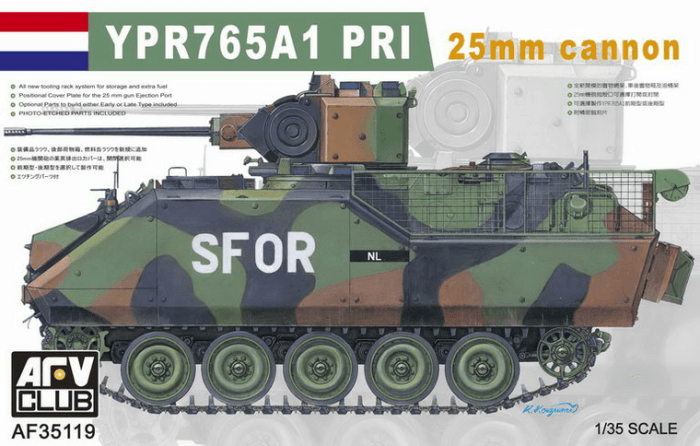 YPR765A1 PRI SFOR 25mm cannon