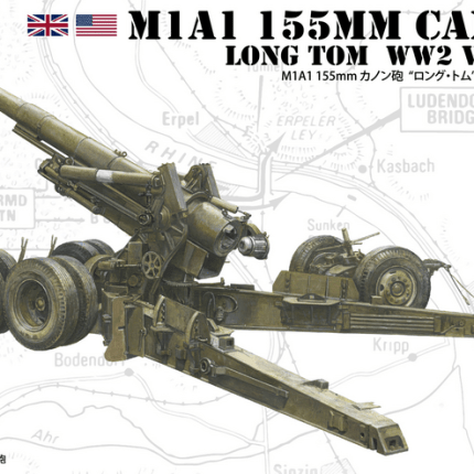 M1A1 155mm Cannon