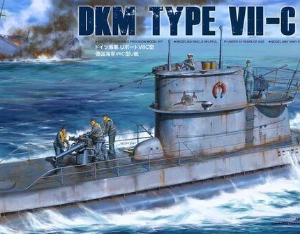 DKM Type VII-C U-Boat Upper Deck
