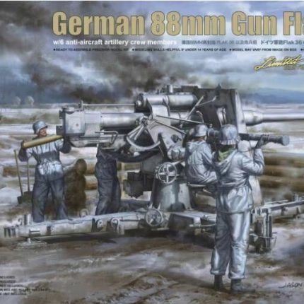 German 88mm Gun Flak36 w/6 anti-aircraft artillery crew members