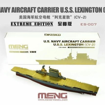 U.S. Navy Aircraft Carrier U.S.S. Lexington (CV-2) EXTREME EDITION