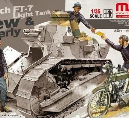 French FT-17 Light Tank - Crew & Orderly