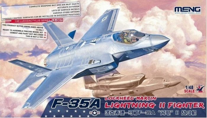 F-35A Lockheed Martin Lightning II Fighter