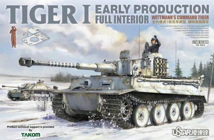 Tiger I Early Production w/Full Interior `Wittmann`s Command Tiger`