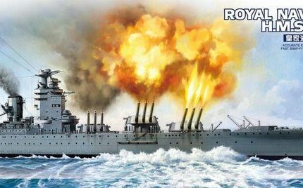 Royal Navy Battleship H.M.S. Rodney (29)