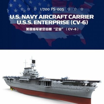 U.S. Navy aircraft carrier Enterprise (CV-6)
