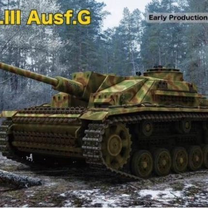 StuG III Ausf. G Early Production w/full Interior