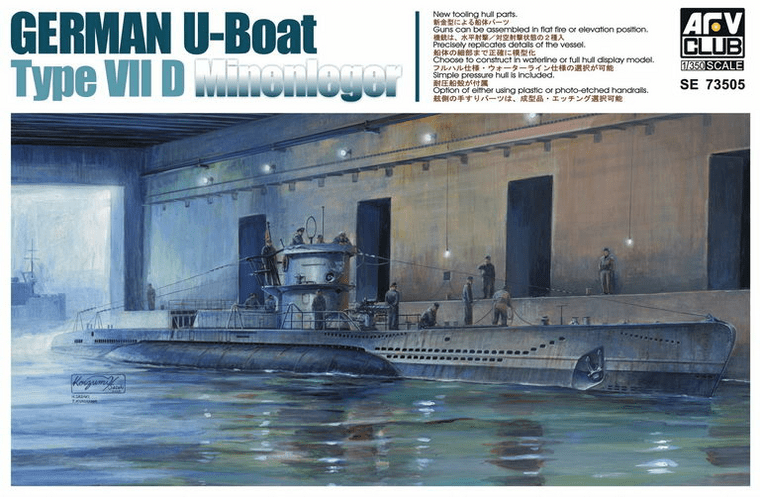 German U-Boat Type VII D Minenleger