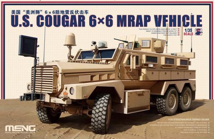 U.S. Cougar 6x6 MRAP Vehicle