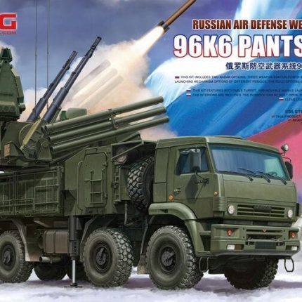 Russian Air Defense Weapon System 96K6 PANTSIR-S1