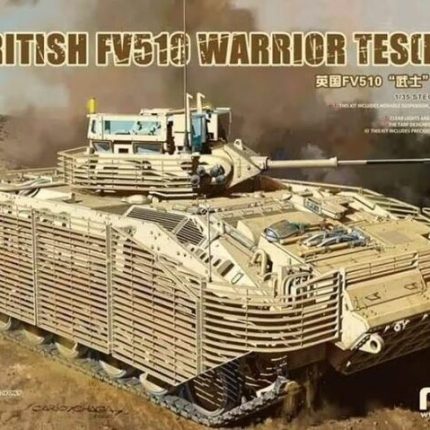 British FV510 Warrior TES(H) AIFV