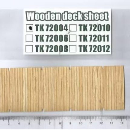 Wooden deck sheet (for German 50T Type SSys)