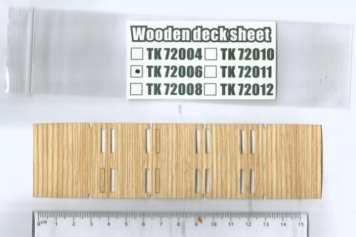 Wooden deck sheet (for German 80T Type SSyms)