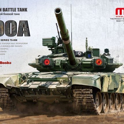 T-90A Russian Main Battle Tank
