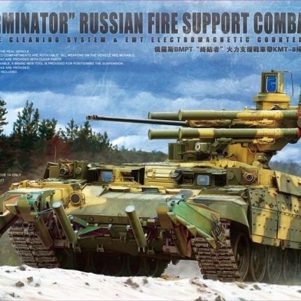 Russian "Terminator" Fire Support Combat Vehicle BMPT w/KMT-8 Mine Clearing System & EMT Electromagnetic Countermine System