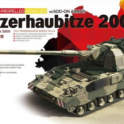 German Self-Propeled Howitzer w/Add-On Armor Panzerhaubitze 2000