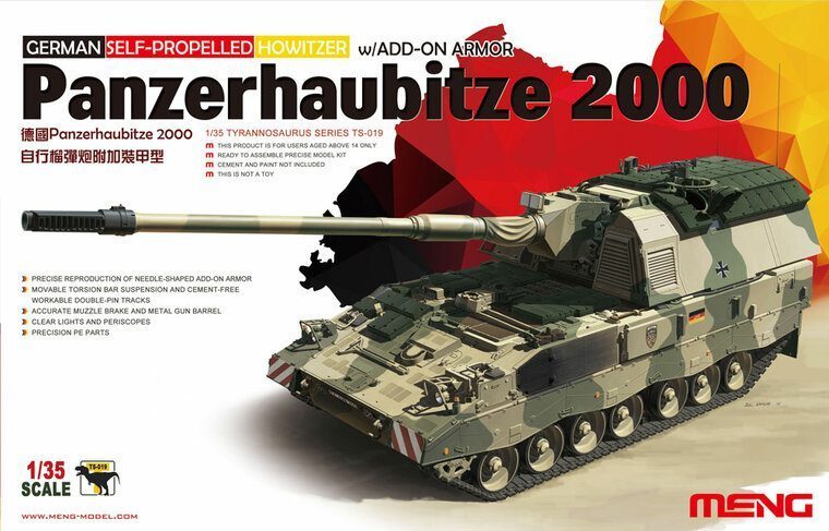German Self-Propeled Howitzer w/Add-On Armor Panzerhaubitze 2000